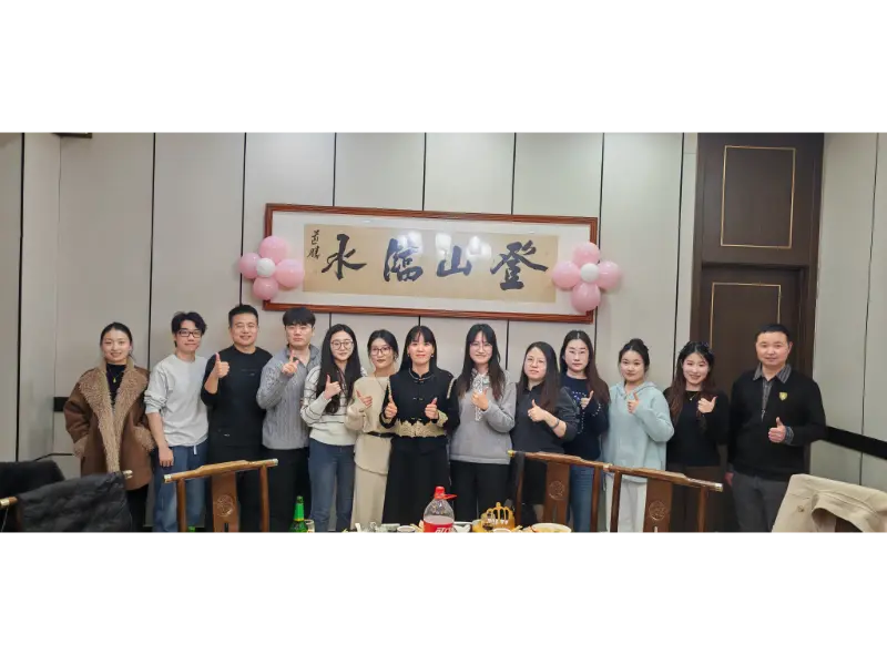 2026 मध्ये चार्ज होत आहे: माओटाँग उत्कृष्टतेच्या व्हिजनसह नवीन वर्ष साजरे करत आहे